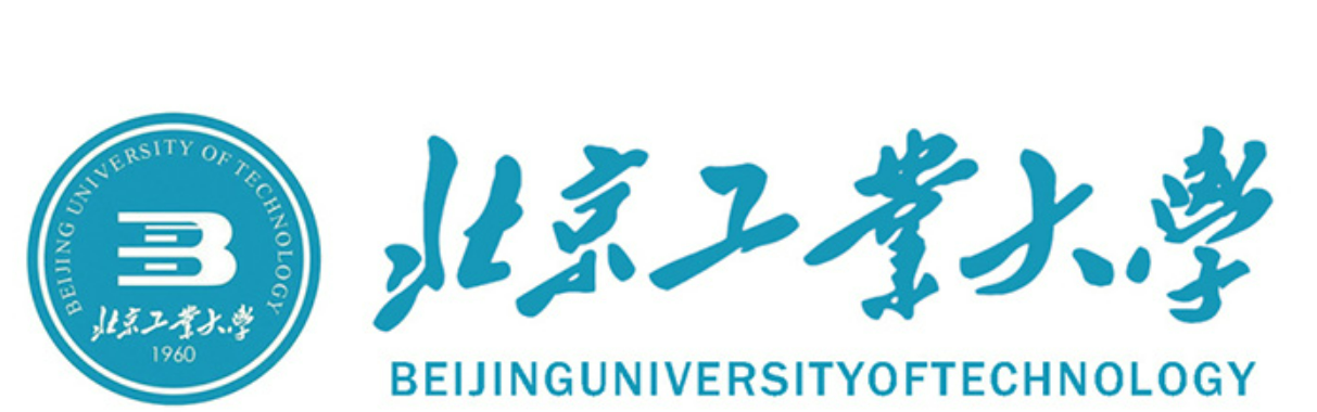 北京工业大学