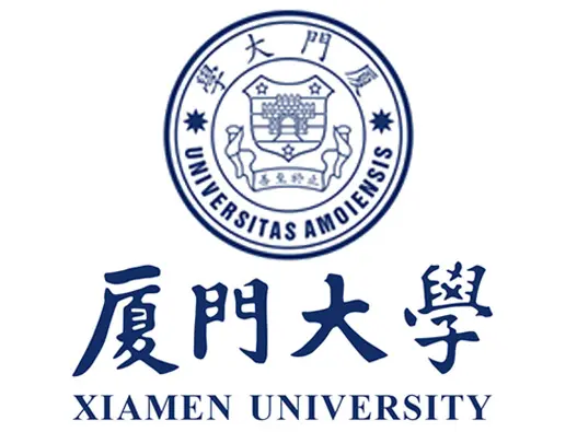 厦门大学