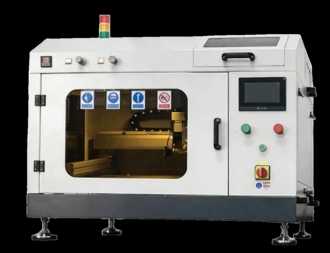 UAM4000超声波喷涂机